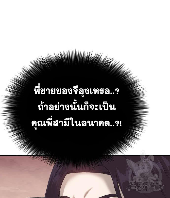 Doujin-Lc- อ่าน โดจิน มังฮวา เกาหลี ญี่ปุ่น จีน แปลไทย BAD GUY ตอนที่ 1 2 3 4 5 6 7 8 9 10 11 12 13 14 ฟรี ไม่มีโฆษณา อ่าน โดจิน Manhwa เกาหลี ญี่ปุ่น จีน เรามีครบ คัดมาให้เน้นๆ โดจิน 18+ รับประกันความฟินโดย  Doujin Lc